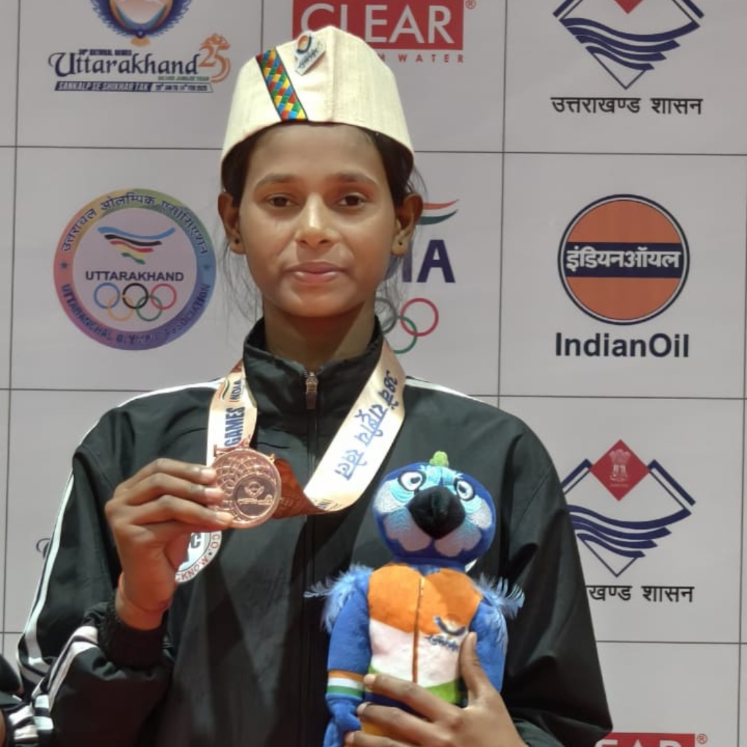Jyoti